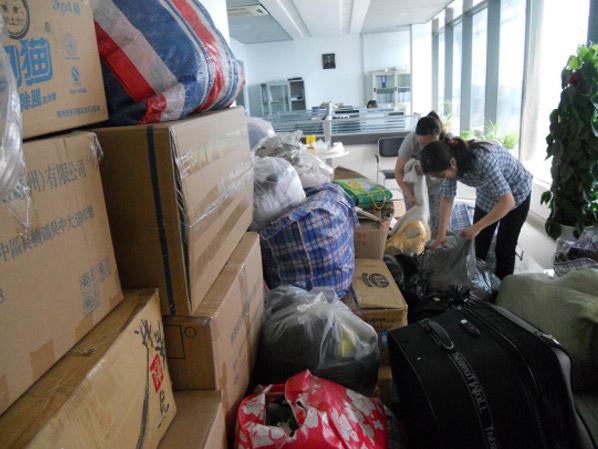 在慈善公益的路上，江蘇心日源一直在行動