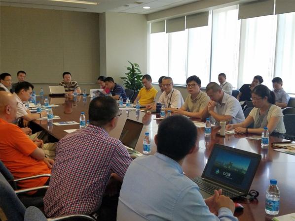 園區(qū)舉辦國企建筑節(jié)能技術(shù)交流會-將節(jié)能落在實處！