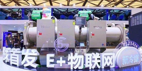 磁懸浮機組——中央空調新風口